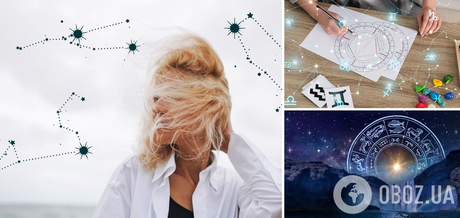 Июль будет трудным: что ждет всех знаков зодиака. Гороскоп