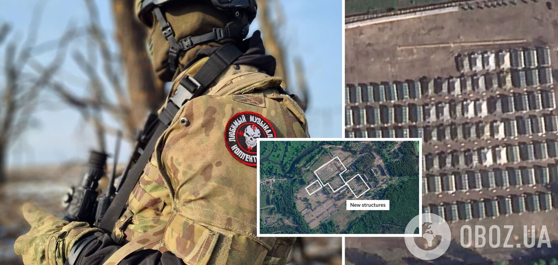 В Беларуси построили полевой лагерь, где могут разместить ЧВК 'Вагнер'. Спутниковое фото