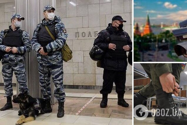 мобілізація у Росії