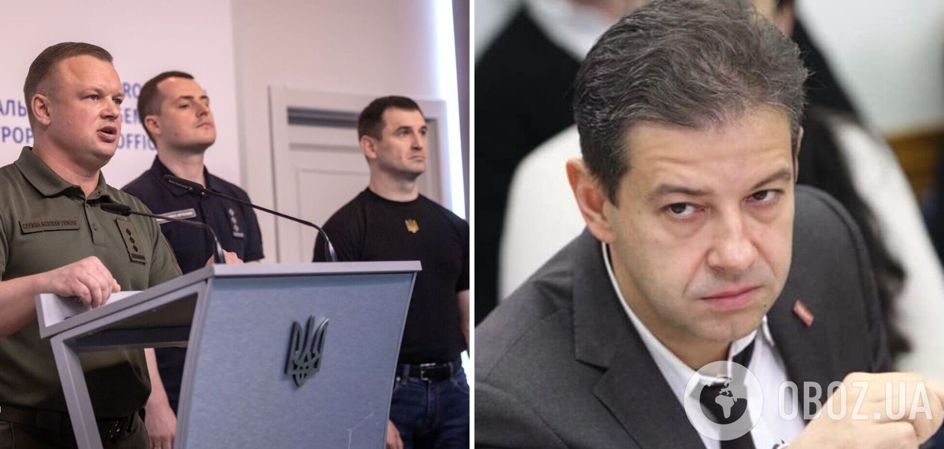 В СБУ повідомили нові деталі у справі нардепа Алєксєєва