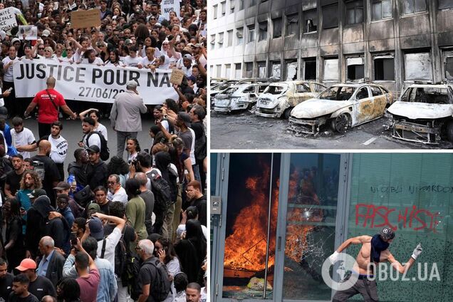 Протести у Франції