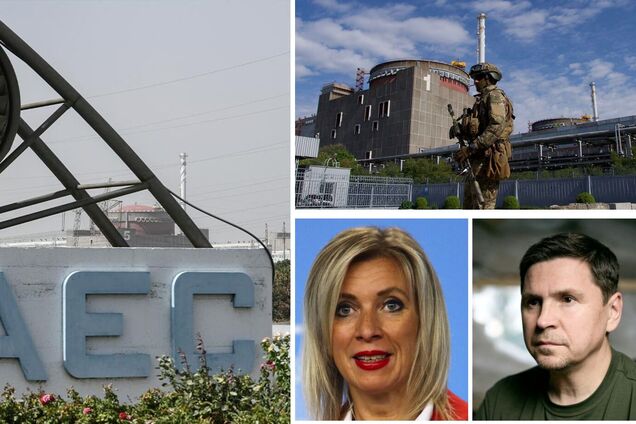 Страна-агрессор выдала наглую ложь о Запорожской АЭС