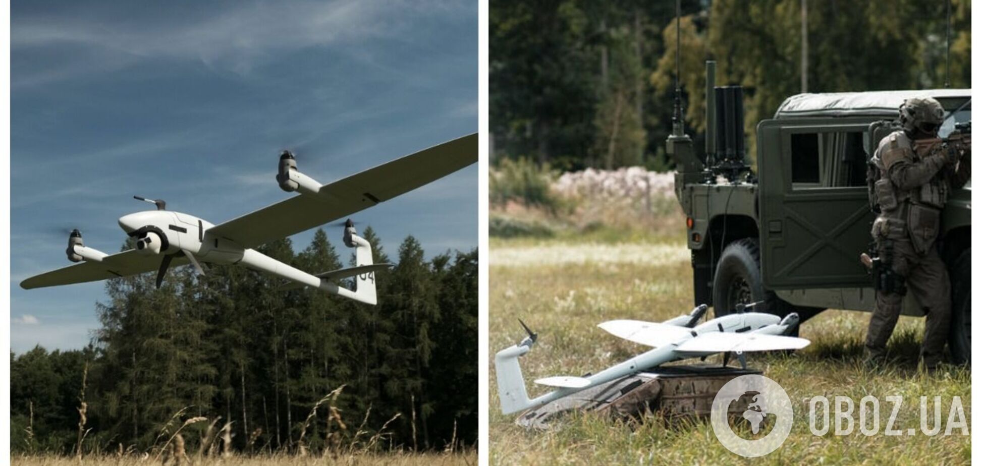Украина получит 300 немецких дронов Vector, которые Россия не сможет заглушить – Handelsblat