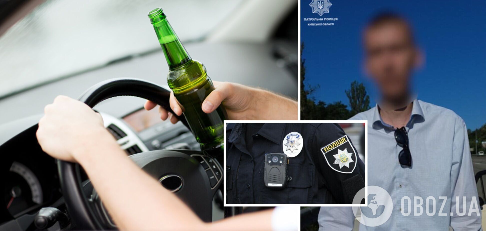 На трассе Киев-ЧОП остановили водителя с зашкаливающими показателями алкоголя. Фото