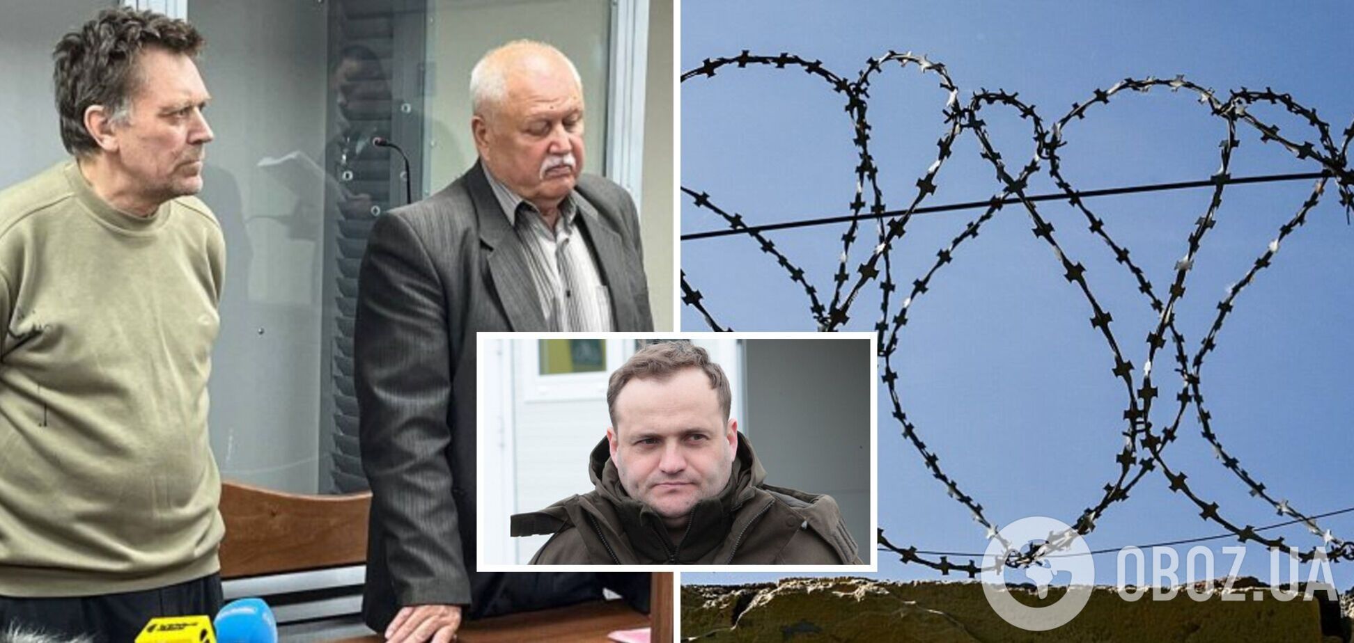 В ОП відреагували на арешт охоронця лікарні у Києві після загибелі людей біля укриття