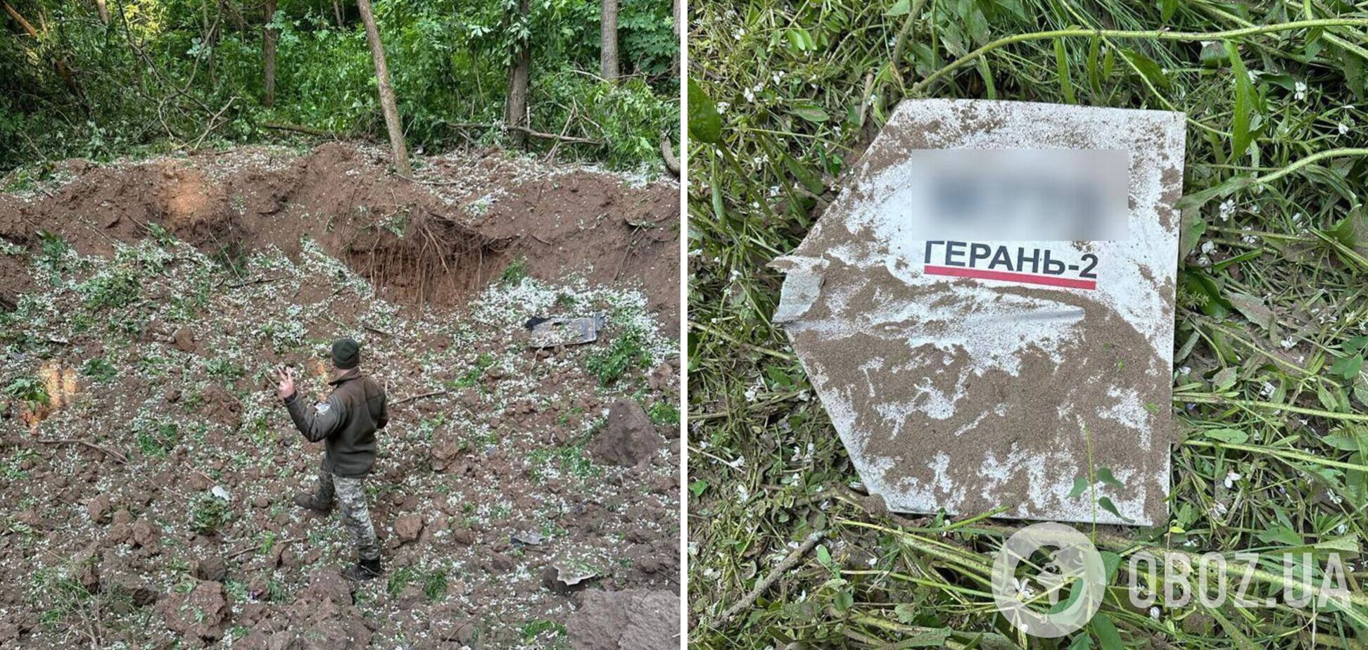 Пограничники показали дроны окупантов, которые сбили ночью над Сумщиной и Черниговщиной. Фото