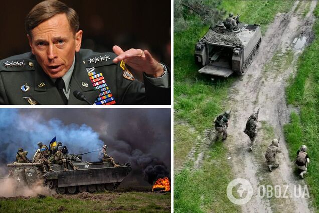 Контрнаступ України буде дуже вражаючим, – ексдиректор ЦРУ