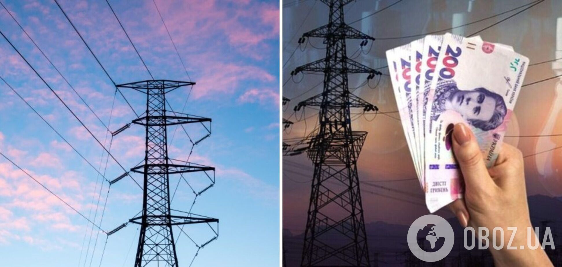 Цена на рынке электроэнергии должна давать возможность свободно импортировать ток, – Галущенко