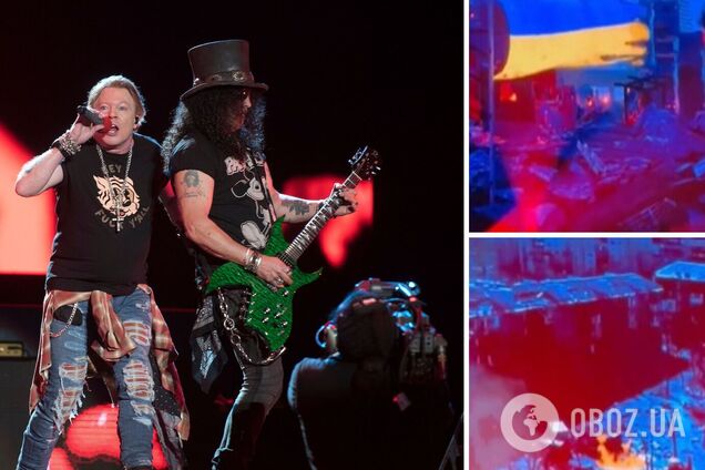 Легендарні Guns N' Roses почали світове турне з пісні-присвяти народу України. Відео