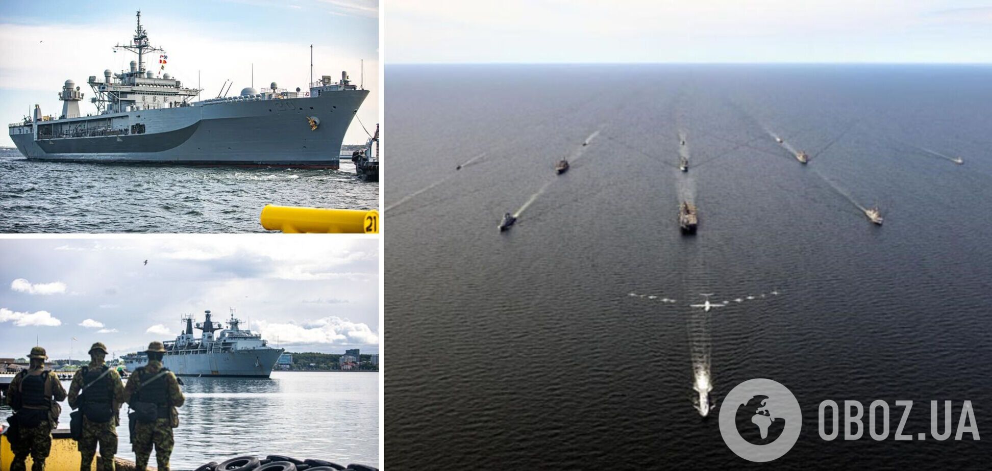 Военные корабли РФ просят об эвакуации: перехват подтвердил удар по Черноморскому флоту