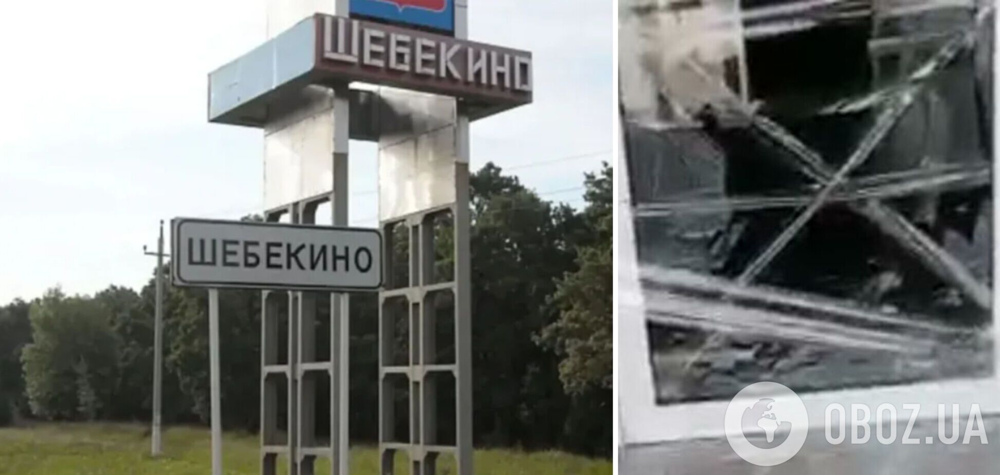 Людей на улицах почти нет, есть случаи мародерства: в сети появились новые кадры из Шебекино, где шли бои. Видео