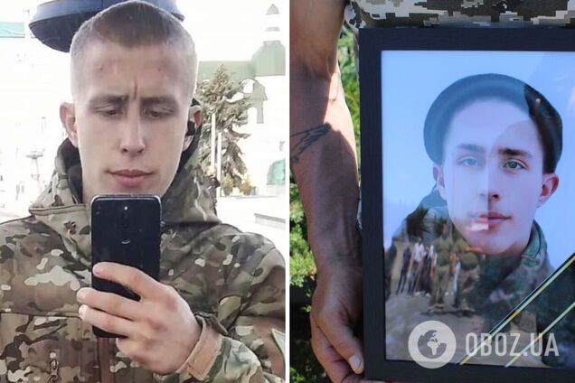 Отдал жизнь за Украину: в сети рассказали о 19-летнем сироте из Херсонщины, погибшем на фронте. Фото