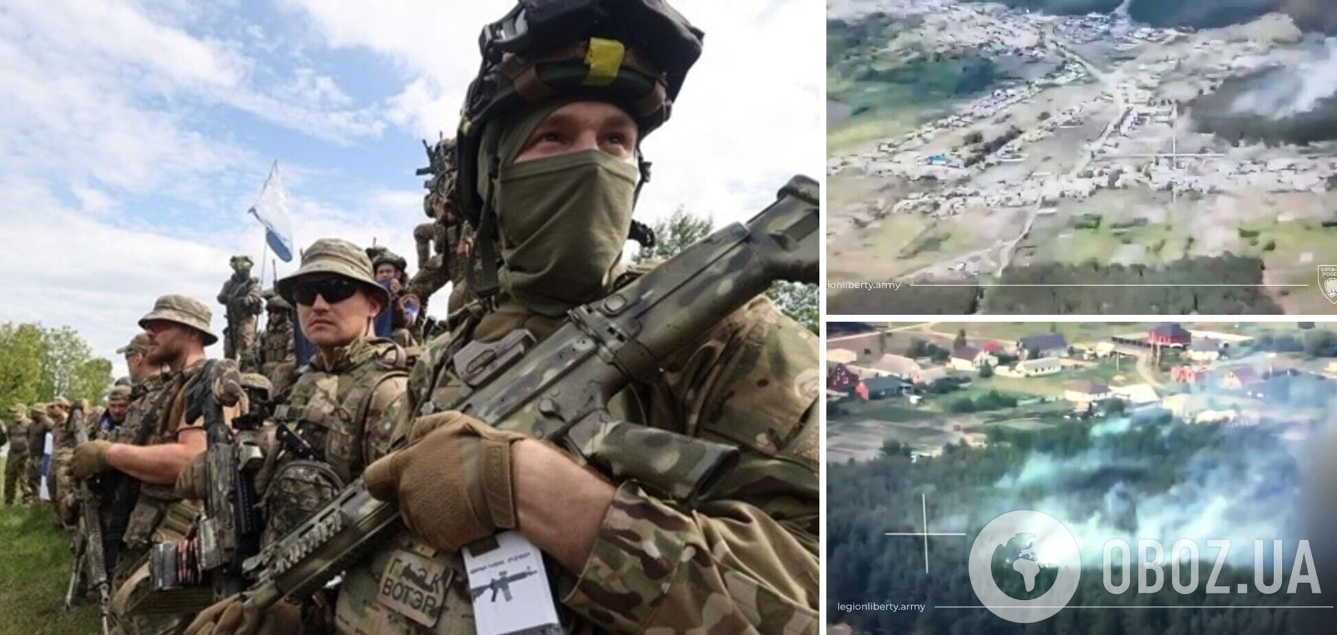 Легион 'Свобода России' показал новые видео боевых действий в Белгородской области