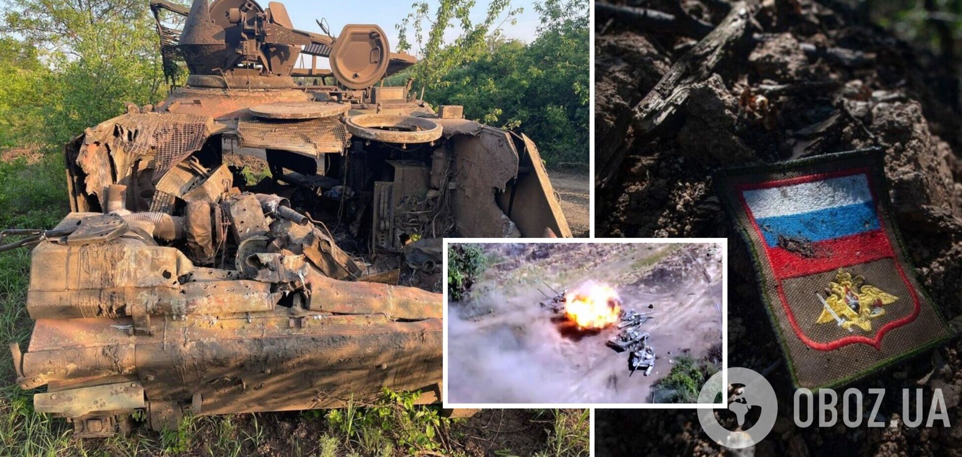 Бойцы ВСУ ликвидировали еще 470 оккупантов и уничтожили 22 артсистемы врага – Генштаб