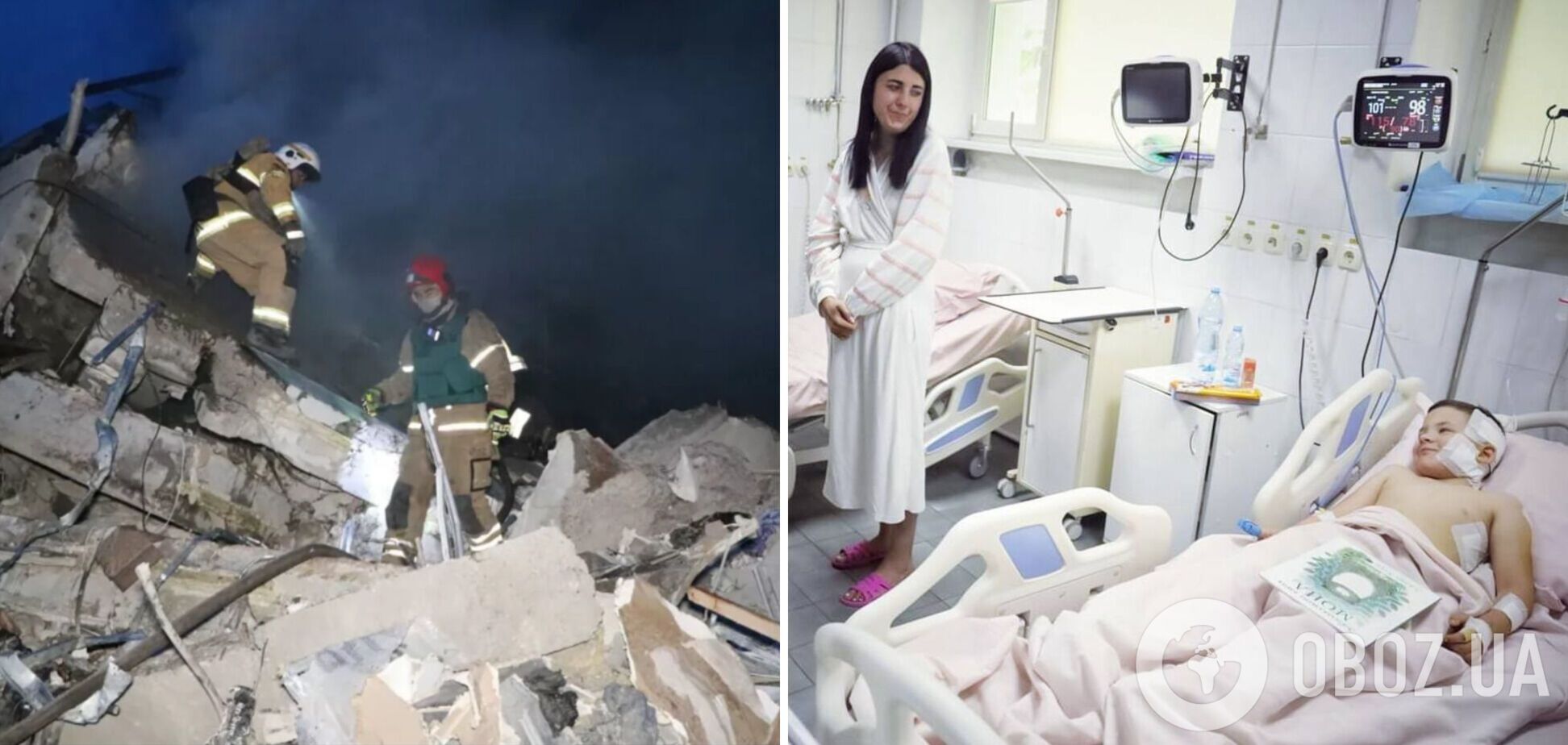 Множинні травми та переломи: з'явилися дані про стан дітей, що постраждали від удару РФ по Дніпропетровщині. Фото