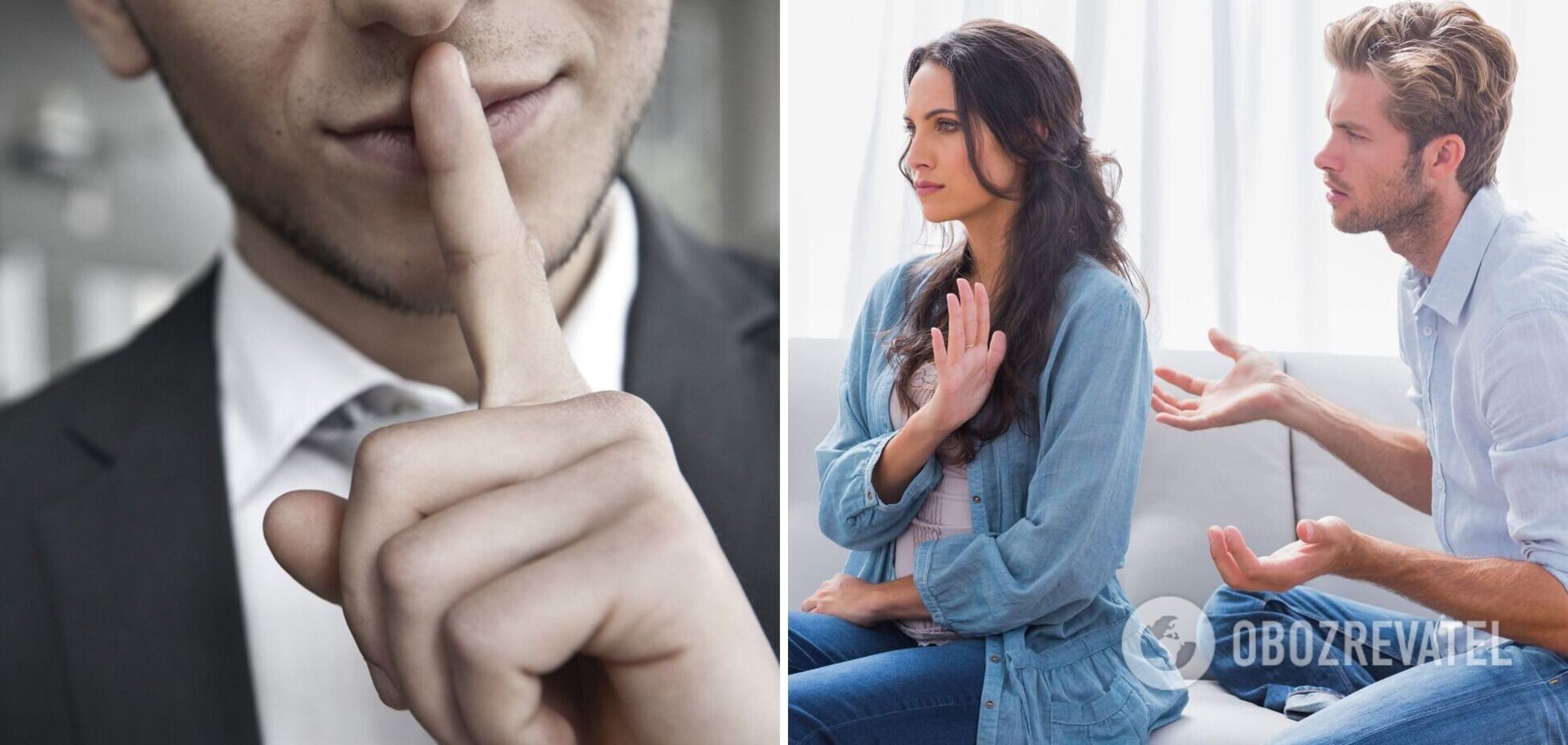 12 фраз, які не можна ні в якому разі казати чоловіку, з яким ви у стосунках