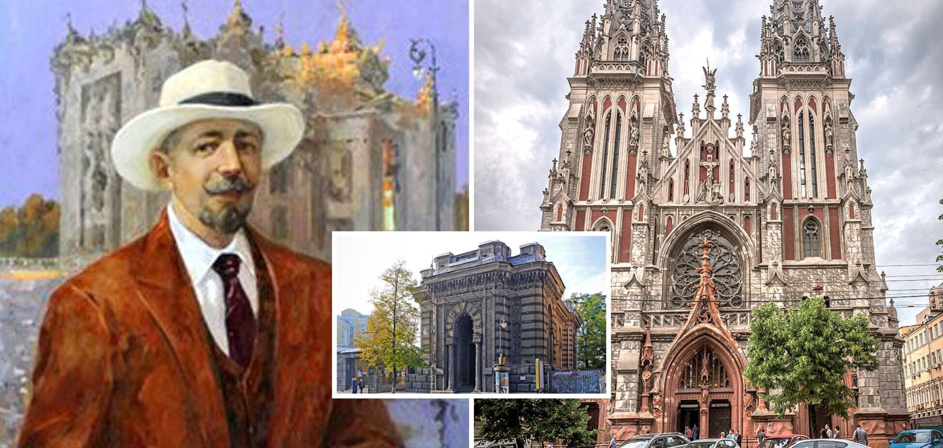 'Киевский Гауди': 4 самых колоритных здания архитектора Городецкого для туристов