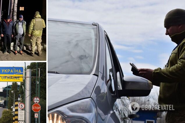 Украинские мужчины пытаются выехать за границу, фальсифицируя смерть жены – ГНСУ