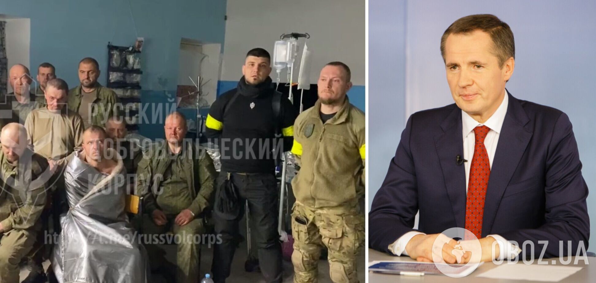 Губернатор Бєлгородської області не прийшов на зустріч із РДК, щоб забрати полонених: їх передадуть Україні. Відео