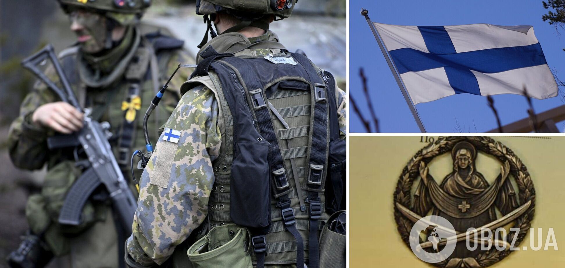 Військового з Фінляндії нагородили за допомогу українській армії