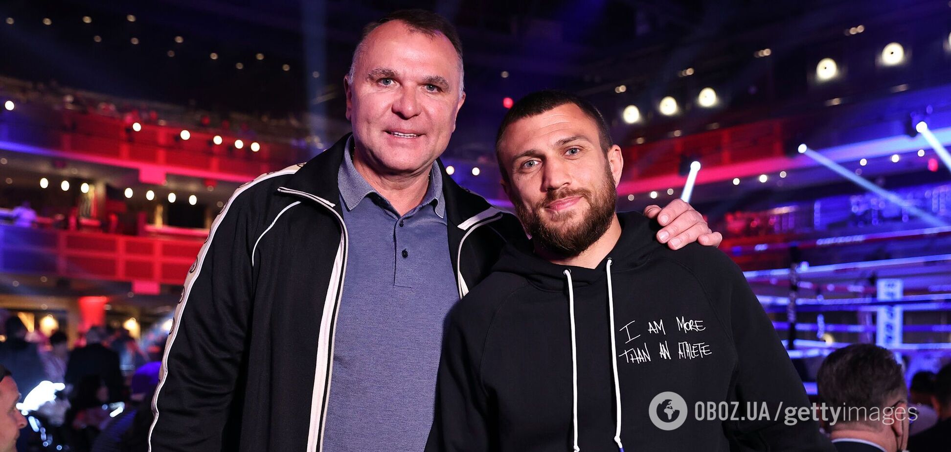 Егіс Клімас та Василь Ломаченко