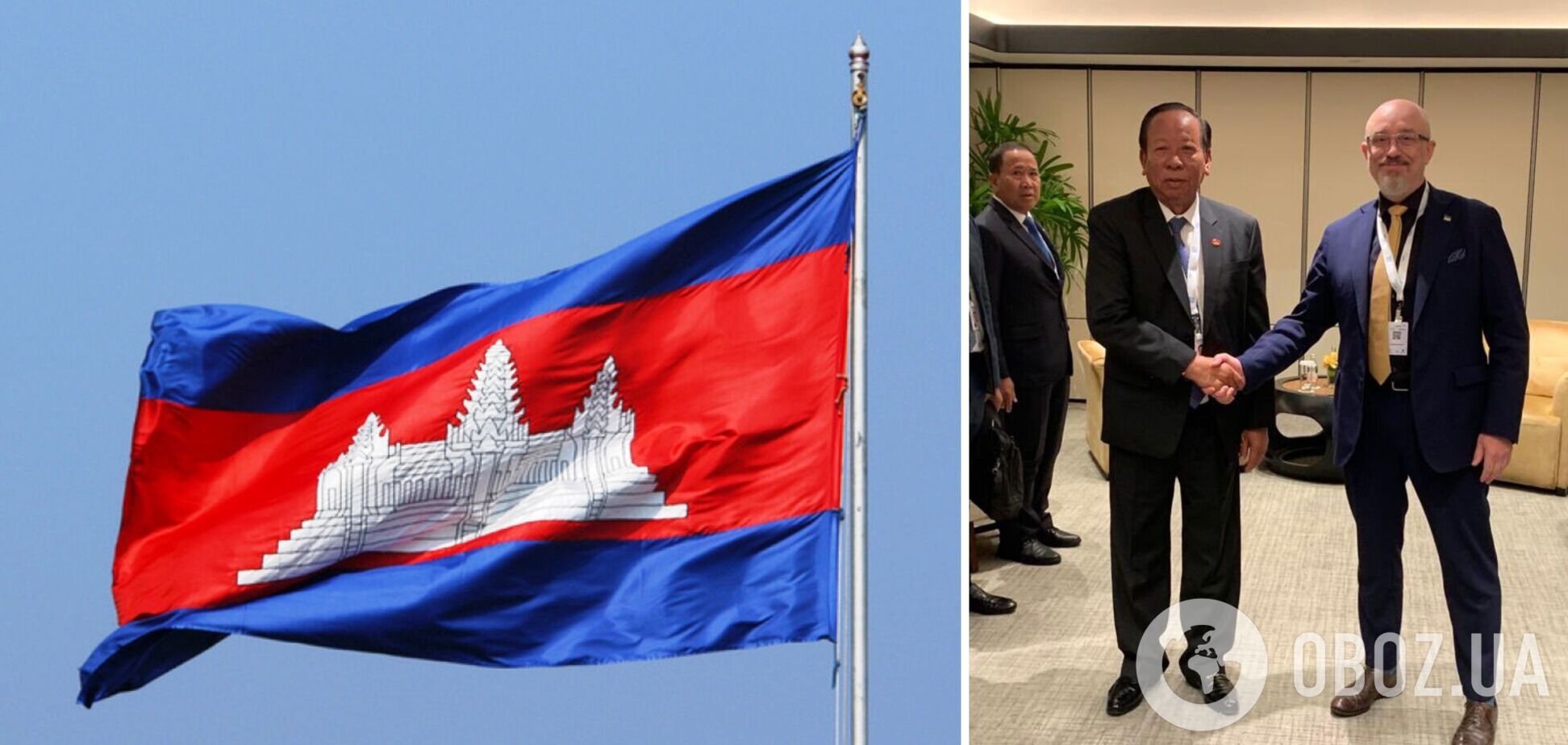 Резніков поспілкувався з міністром нацоборони Камбоджі