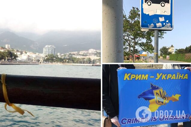 У Криму за добу передали окупантам понад 100 'привітів' від України. Фото