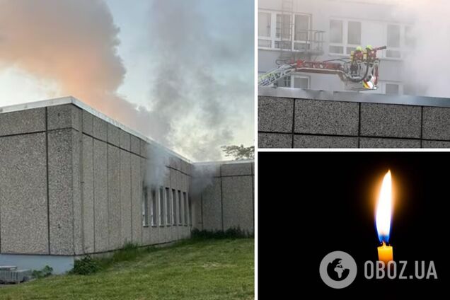 Пожежа в Апольді