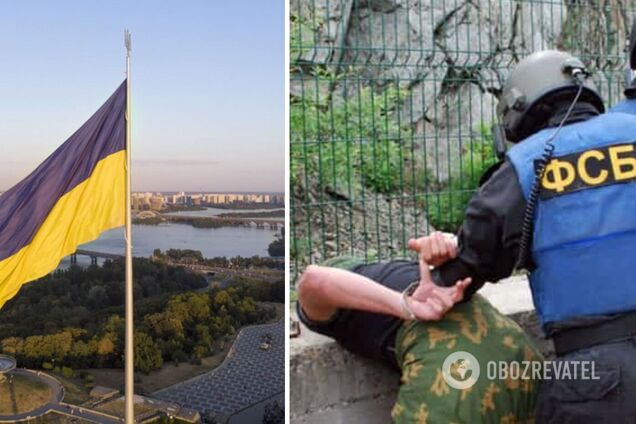 В России паранойя из-за цветов флага Украины: британская разведка указала на репрессии