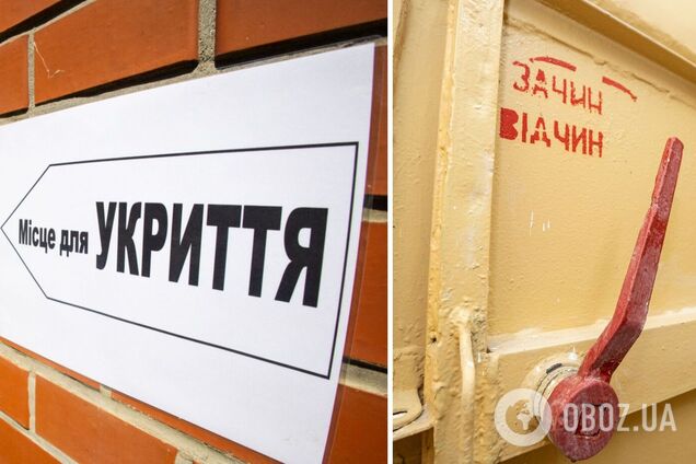 Яка ситуація з укриттями у Києві