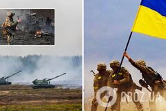 Контрнаступ ЗСУ