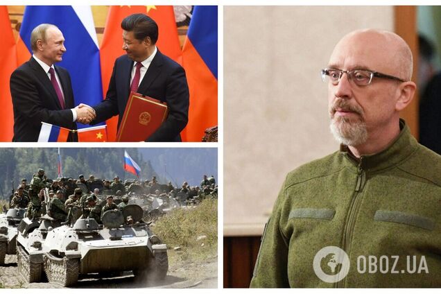 Резніков назвав єдину умову, за якої Україна погодиться на посередництво Китаю в закінченні війни