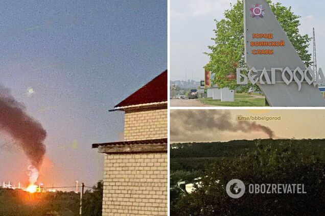 У Бєлгородській області заявили про 'бавовну' на енергооб'єкті: нібито була атака БПЛА. Фото