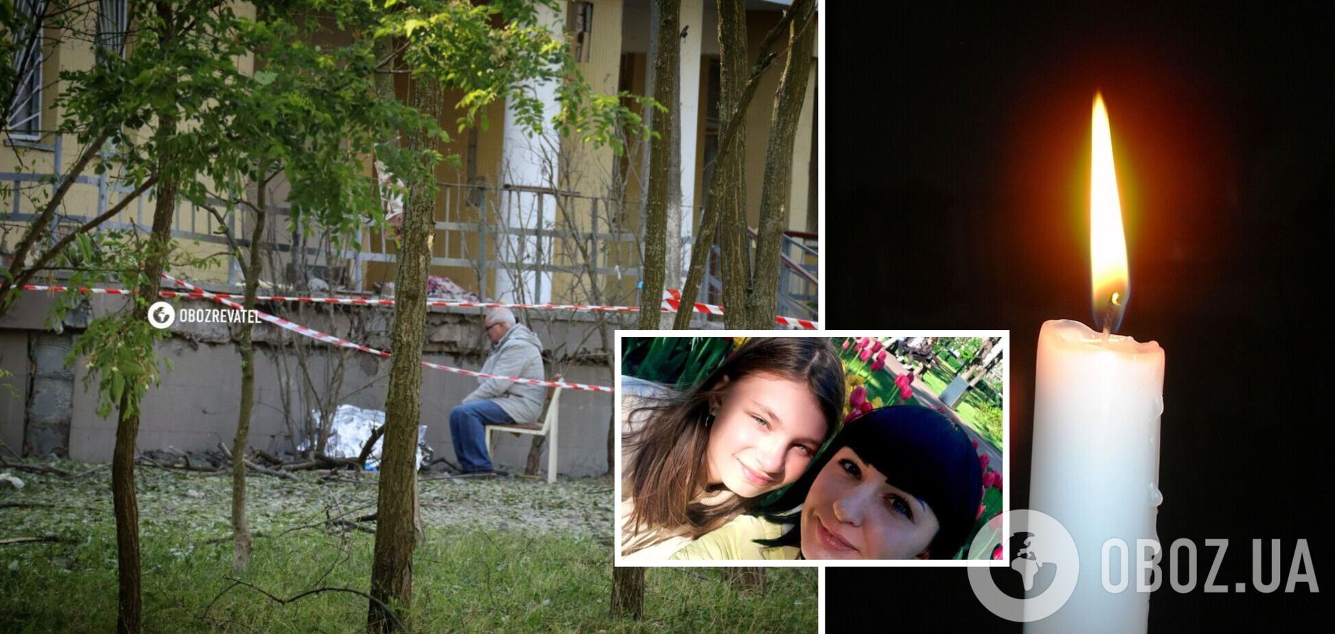 Девочка и ее мама погибли возле закрытого укрытия