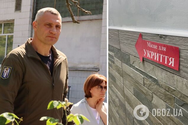 Кличко розповів про результати перевірок укриттів у Києві