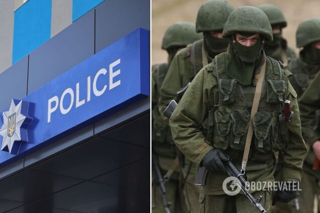 Полиция установила личности военных преступников