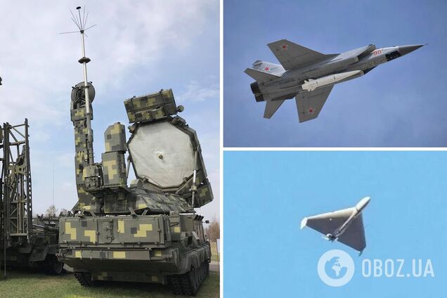 Орієнтовно було знищено понад 250 ворожих повітряних об’єктів