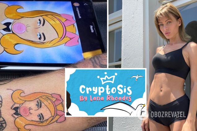 Звезда фильмов 'для взрослых' неожиданно вывела все деньги из своего NFT-проекта