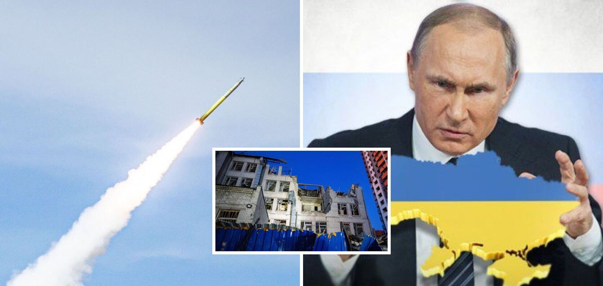 Путин совершает ту же ошибку, что и Гитлер