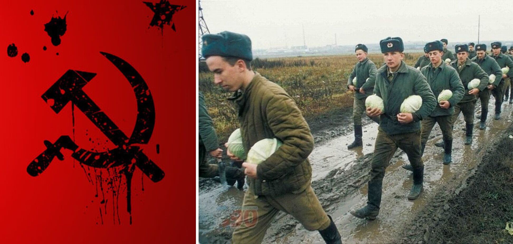 Були жебраками: як у СРСР 'піклувалися' про військових