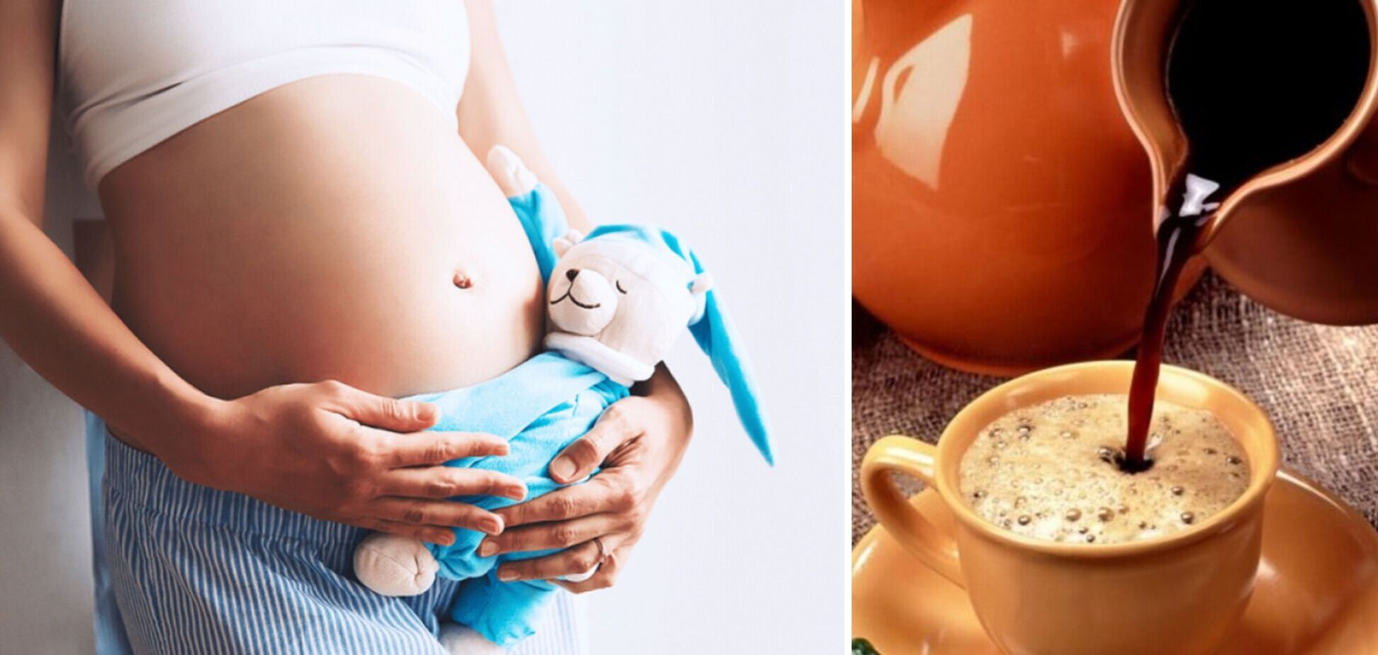 Напитки во время беременности: можно ли пить кофе, алкоголь, колу или молоко
