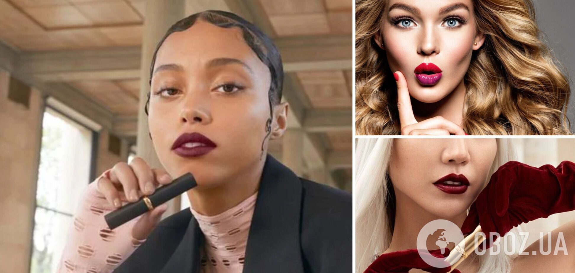 Як підібрати відтінок помади за кольором волосся: правила, які дійсно працюють