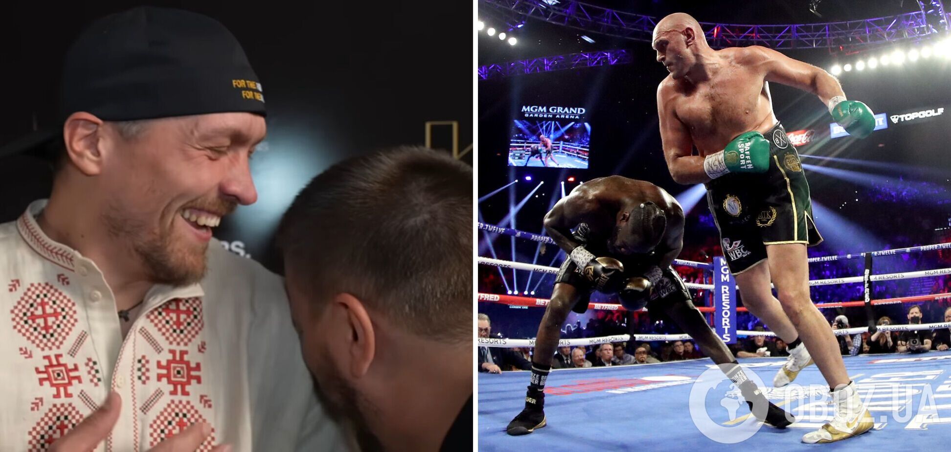 'Жадное Пузо, люблю тебя': Усик с насмешками обратился к Фьюри