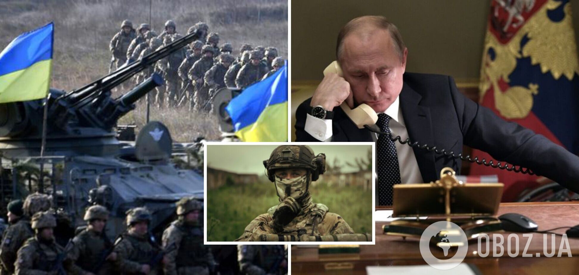 Селезнев: 'тихое' контрнаступление уже началось, формируется будущее поле боя. Интервью