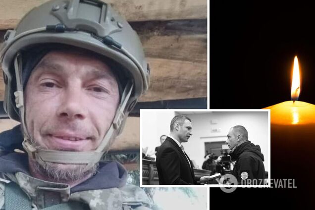 Пройшов полон і повернувся на фронт: від руки снайпера загинув герой Майдану й АТО Віталій Коров'яковський. Фото