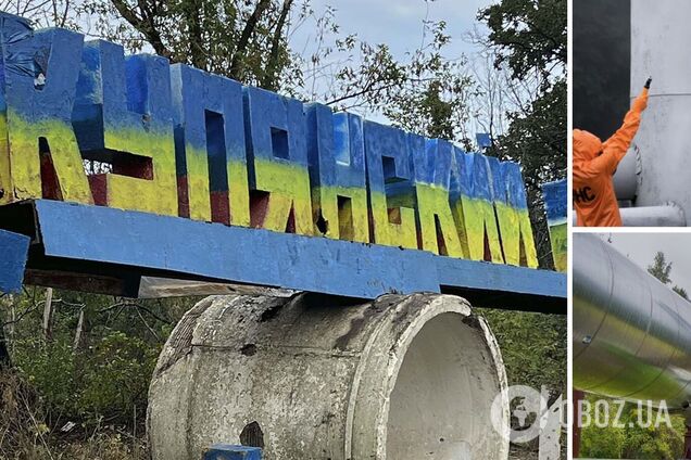 У Куп'янському районі окупанти пошкодили трубопровід з аміаком: сталась розгерметизація