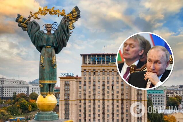 У Путина осталась мечта об Украине: Селезнев пояснил позицию Кремля по 'СВО'