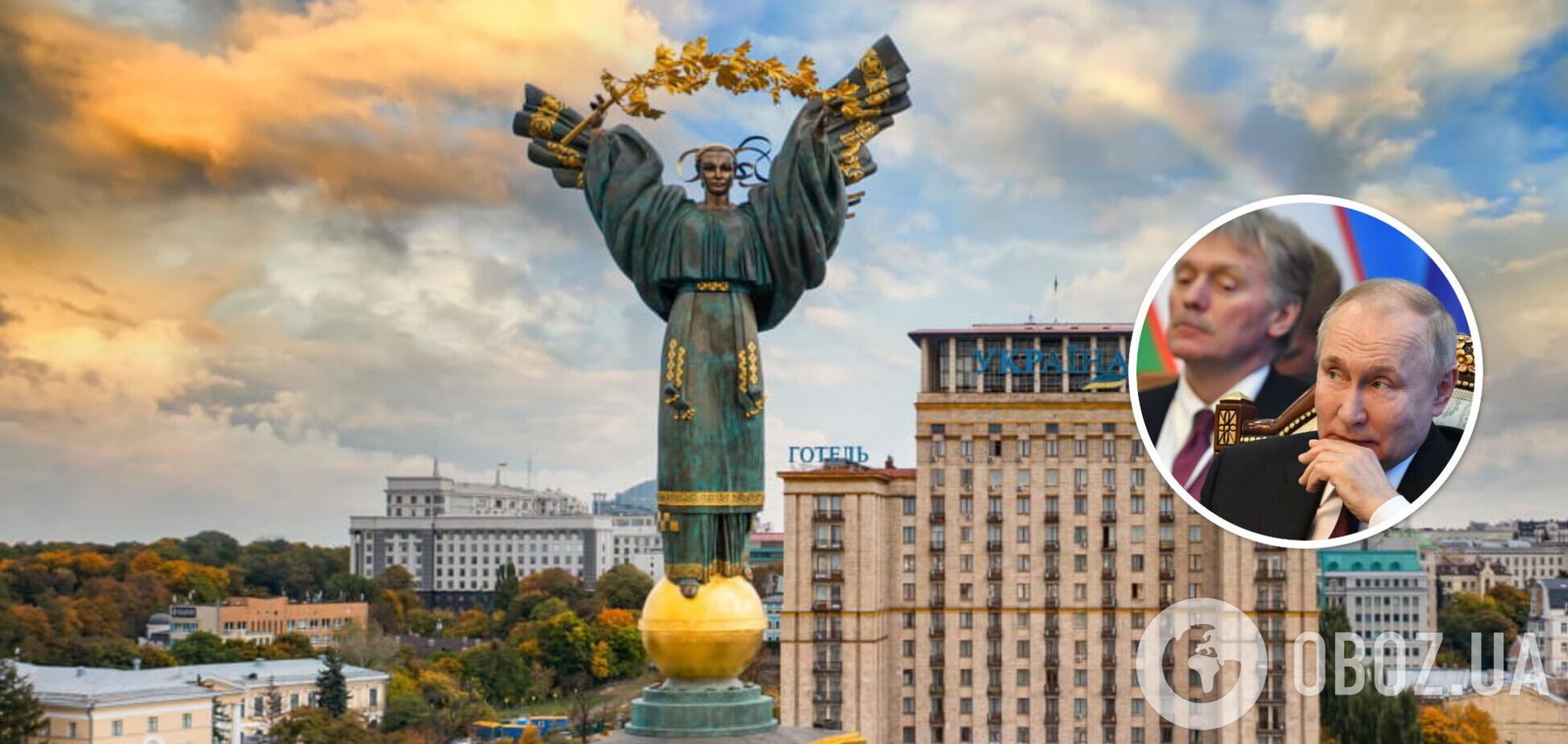 У Путина осталась мечта об Украине: Селезнев пояснил позицию Кремля по 'СВО'