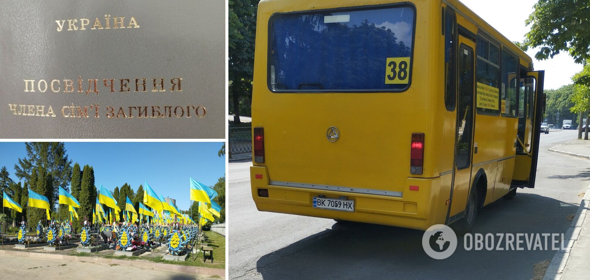 'Развелось вас здесь': в Ривне водитель маршрутки высказал презрение матери погибшего защитника Украины. Фото