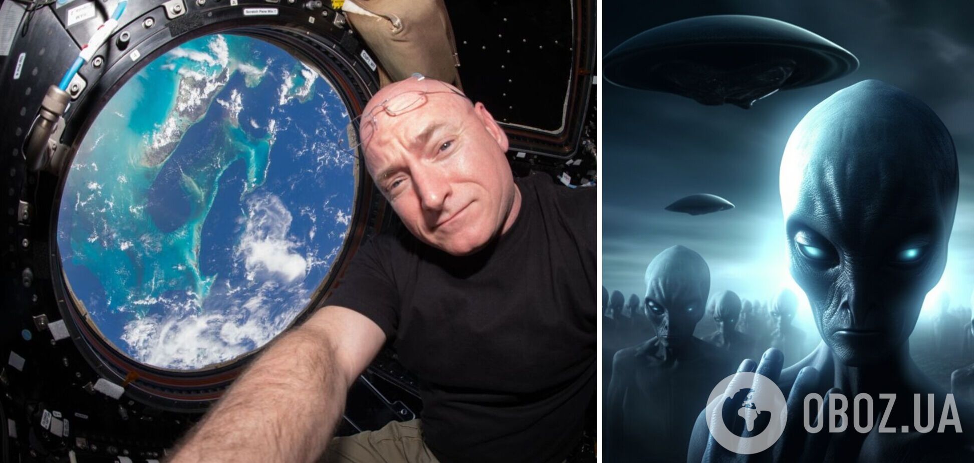Бывший астронавт NASA рассказал о встрече с НЛО и раскрыл правду